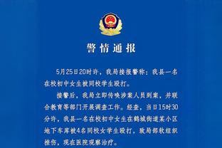 江南手游app官方网站截图1