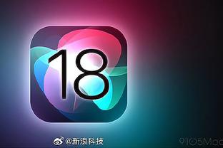 18新利全新app安卓版